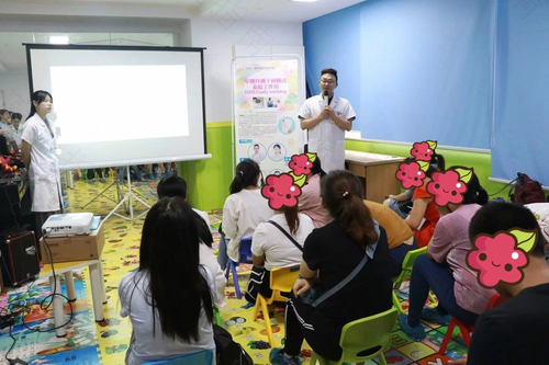 宜童自闭症研究服务中心