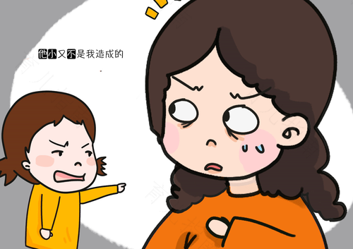 父母眼中的坏孩子