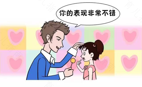 夸别人孩子有出息的话