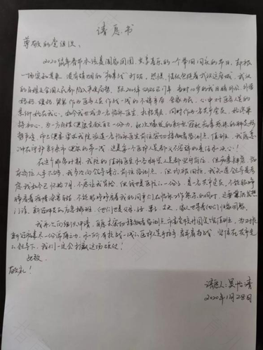 怀孕七个月怎么感觉肚子越来越小了 怀孕七个月怎么感觉肚子越来越小了