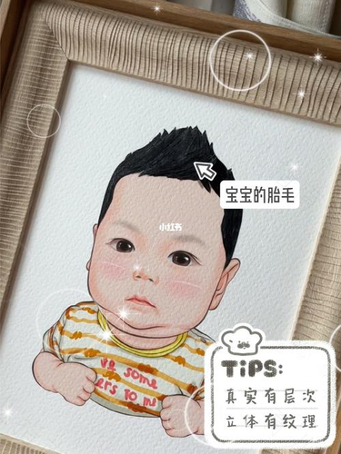 为什么要保留孩子的脐带和胎毛 为什么要保留孩子的脐带和胎毛