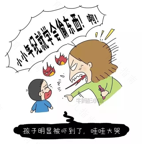 “小时偷针，长大偷金”孩子顺手牵羊时，妈妈的处置凸显高智商