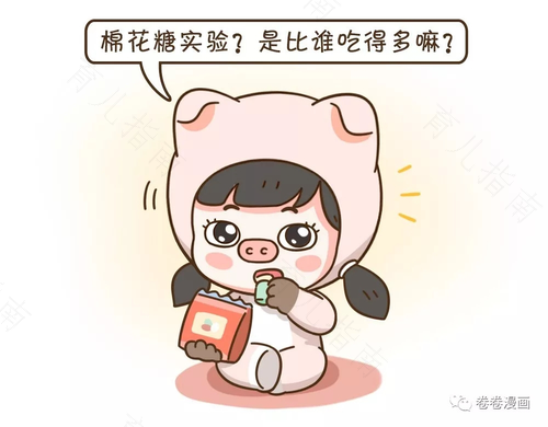 棉花糖实验,延迟满足对孩子来说有什么好处