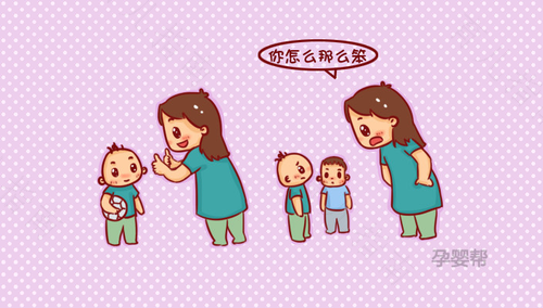 家长认为孩子的优点是什么 家长认为孩子的优点是什么