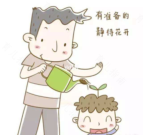 必须让孩子去的地方 必须让孩子去的地方