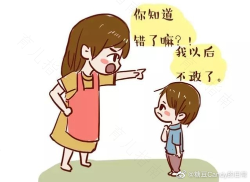 孩子你开错窗户了这句话的理解 孩子你开错窗户了这句话的理解