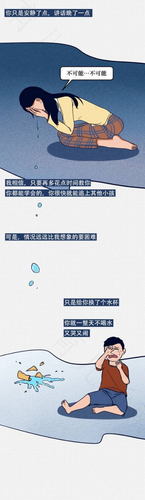 自闭症孩子的一生