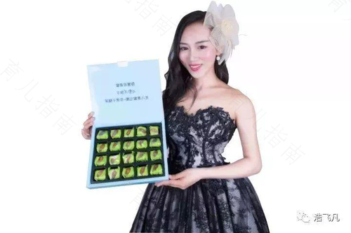 “飞”凡品质,女王首选 “飞”凡品质,女王首选