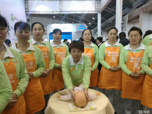 月嫂,催乳师,育婴师哪个好找工作