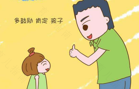 家长最想问孩子的5个问题