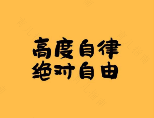 武汉华师良树幼儿园一共有几个 武汉华师良树幼儿园一共有几个