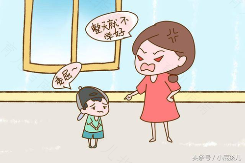 不敢相信，我的孩子每天都在看这些!
