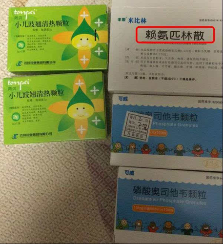 退烧药导致宝宝肝受损 退烧药导致宝宝肝受损