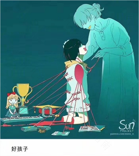 老师是孩子人生路上的指明灯 老师是孩子人生路上的指明灯