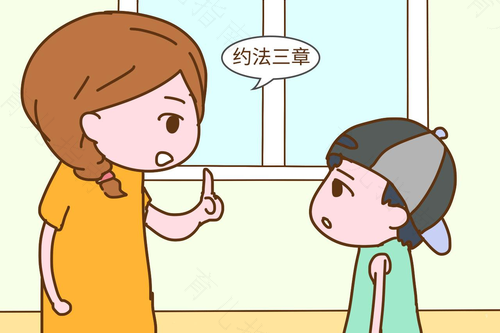 如何教孩子正确使用手机 如何教孩子正确使用手机