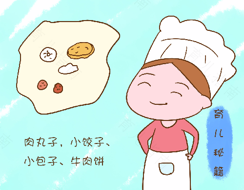 不会做辅食怎么办 不会做辅食怎么办