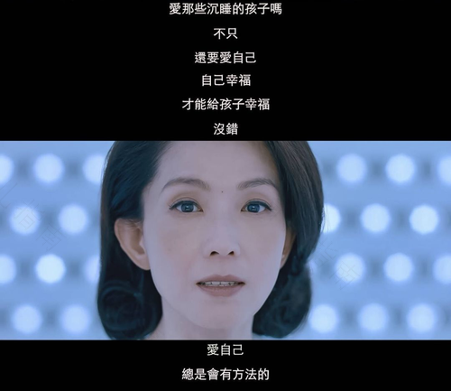 你真的会爱孩子吗？是爱还是毁？现实中有多少父母在毁掉孩子