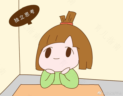 怎样培养孩子的好奇心和想象力 怎样培养孩子的好奇心和想象力