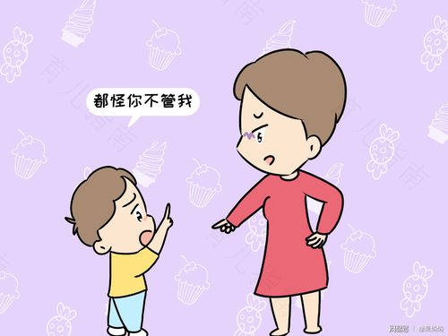 当孩子骗家长的时候怎么办 当孩子骗家长的时候怎么办