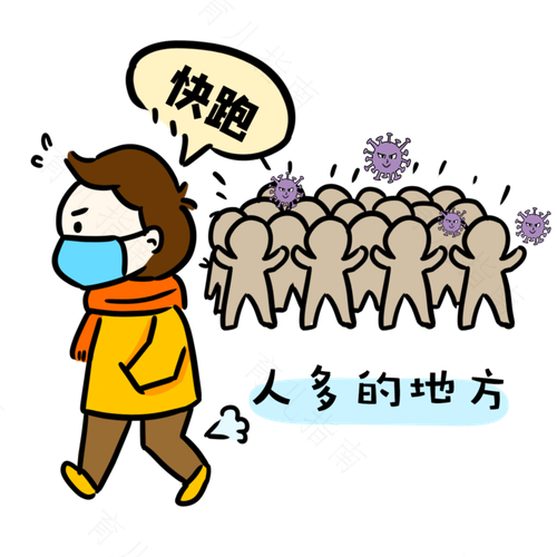 疫情期间几岁的孩子不适合戴口罩