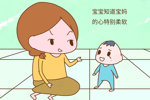 嘴甜的孩子情商更高 嘴甜的孩子情商更高