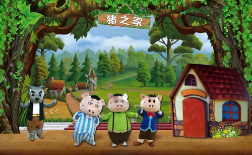 小猪家的摇钱树的故事启示