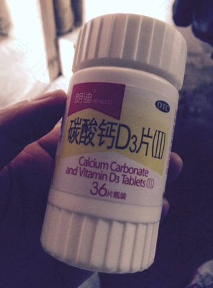 朗迪碳酸钙d3颗粒补钙效果好吗 朗迪碳酸钙d3颗粒补钙效果好吗