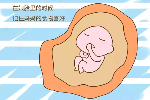 真的有胎内记忆吗 真的有胎内记忆吗