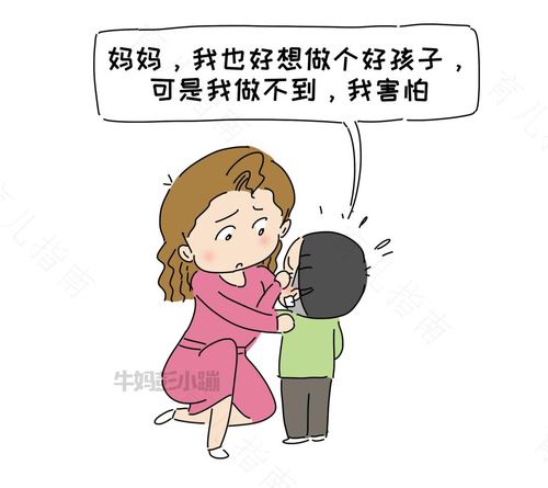 父母不陪，孩子不做？孩子写作业不独立，多是“路径依赖”导致的