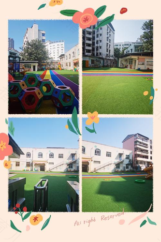 家园共育促进幼儿社会性发展