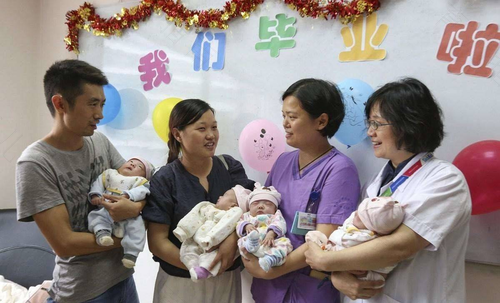 快乐四胞胎兄弟