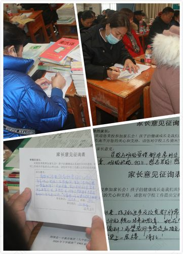 育儿独立目标 家校双管齐下