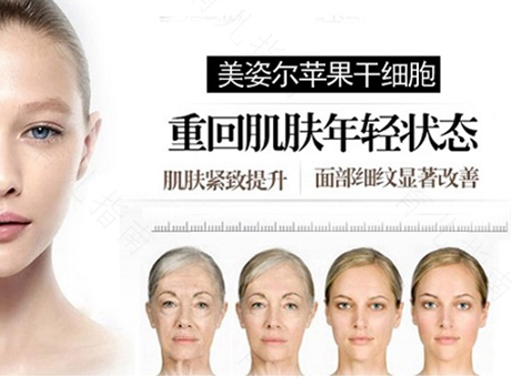 蛋清除皱纹的最好方法 蛋清除皱纹的最好方法