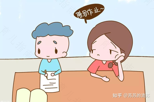 怎么有效的陪孩子写作业 怎么有效的陪孩子写作业