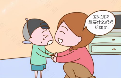 看到他们就会明白评价