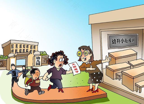 如何缓解幼小衔接家长的焦虑