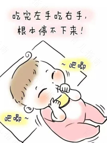 育儿新知识：孩子吃手要制止吗？