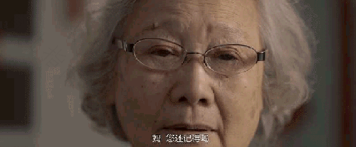 ad阿尔兹海默症 ad阿尔兹海默症