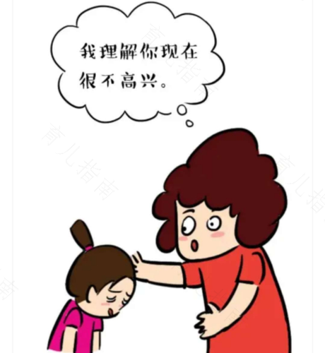 6岁之前是孩子性格形成的关键期