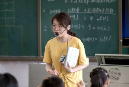 对老师上课的评价 对老师上课的评价