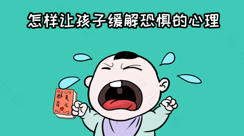 精神危机和精神困境什么意思 精神危机和精神困境什么意思