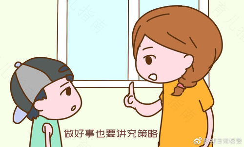 父母不会说话对孩子的影响 父母不会说话对孩子的影响