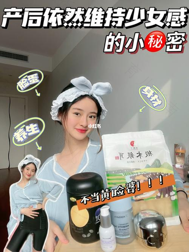 为什么叫黄脸婆 为什么叫黄脸婆