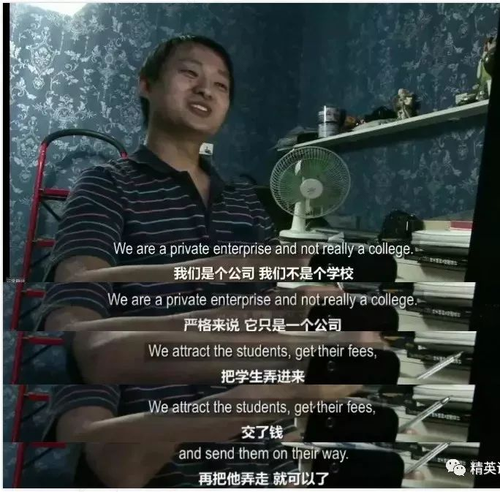 耗时4个小时