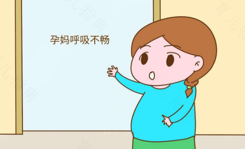 怀孕的好处和坏处 怀孕的好处和坏处