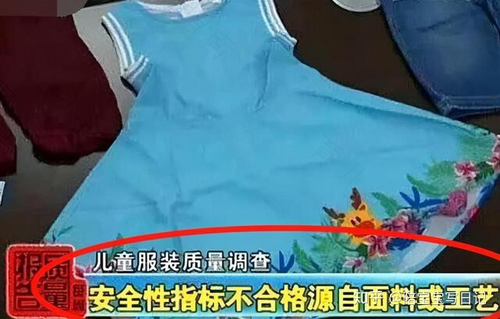 穿出去的衣物能感染新型肺炎吗