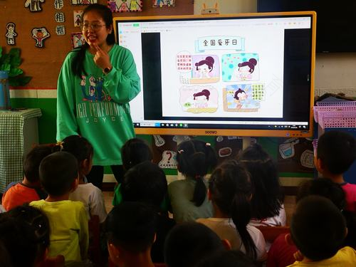 成都准妈、新妈注意，爱牙大行动免费报名参加