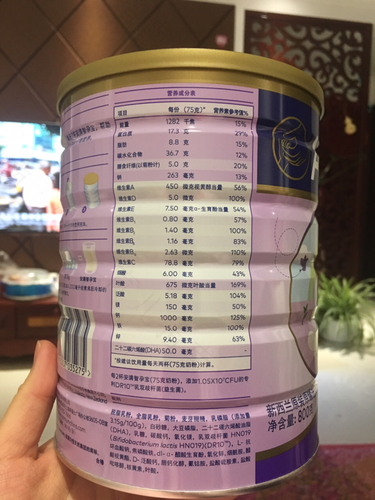 孕妇奶粉和鲜奶哪个好? 孕妇奶粉和鲜奶哪个好?