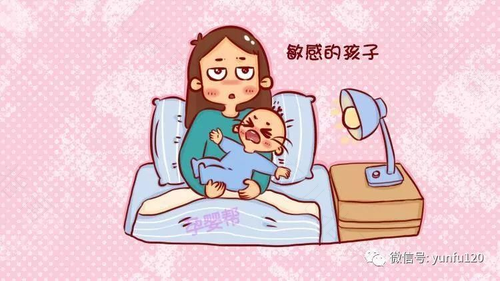 小时候难带的孩子长大很好