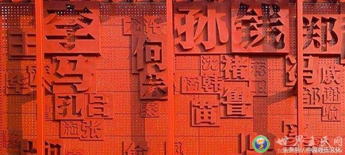 以前的名字那么美，中国人的名字为什么越来越难听了？值得反思